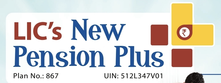 LIC's New Pension Plus logo